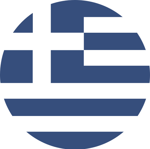 Ελληνικά